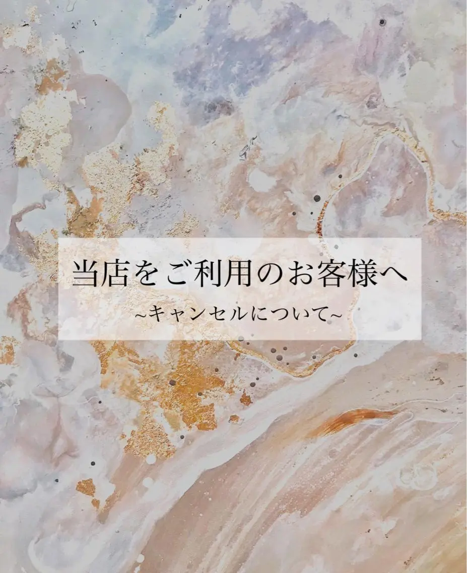 ネイル アイブロウ matao nailの眉毛・アイブロウイメージ