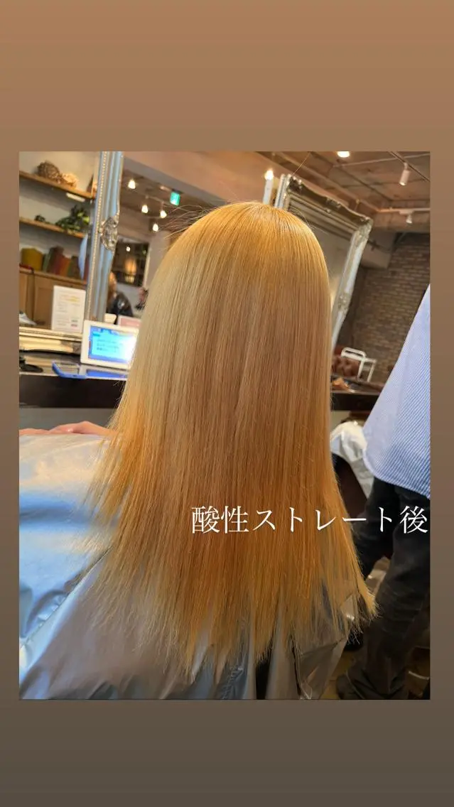 セミロング カラー パーマ ブリーチ 酸性ストレート ストレートパーマ カット ヘアカラー トリートメント ハイライト/インナー /ブリーチ/レイヤーのヘアスタイル