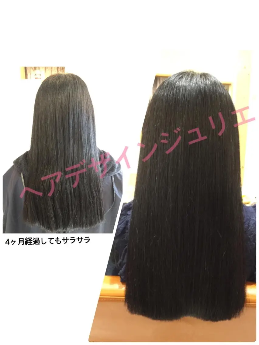 ロング 縮毛矯正 ツヤ髪専門美容師 桑原 和誠のヘアスタイル