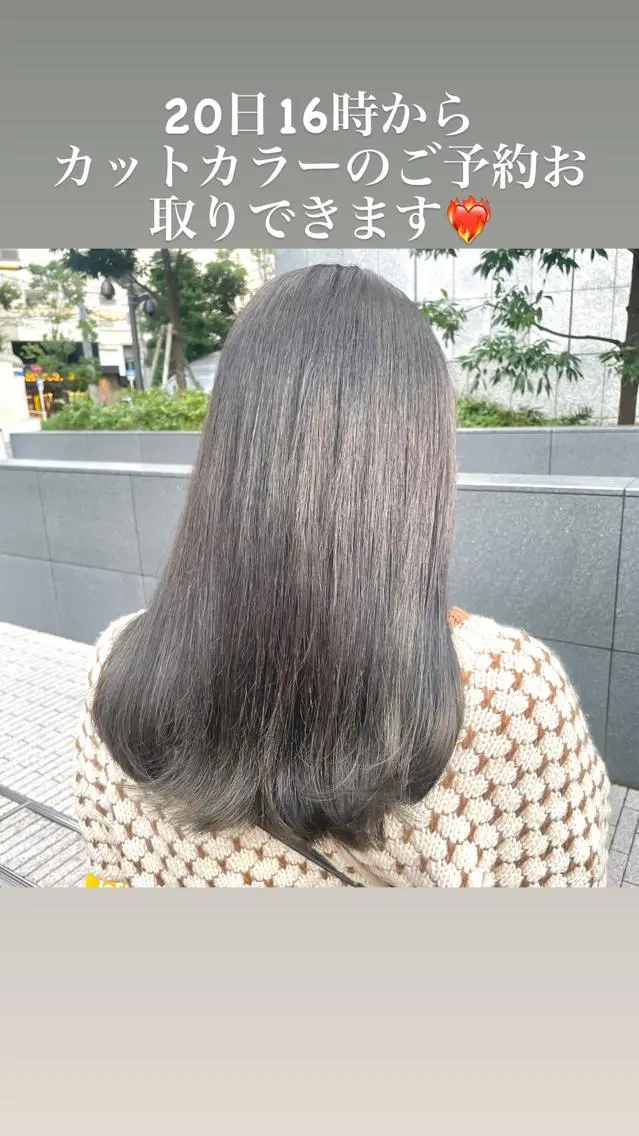 ミディアム カラー ブリーチなし透明感 🍀梅田・増田のヘアスタイル