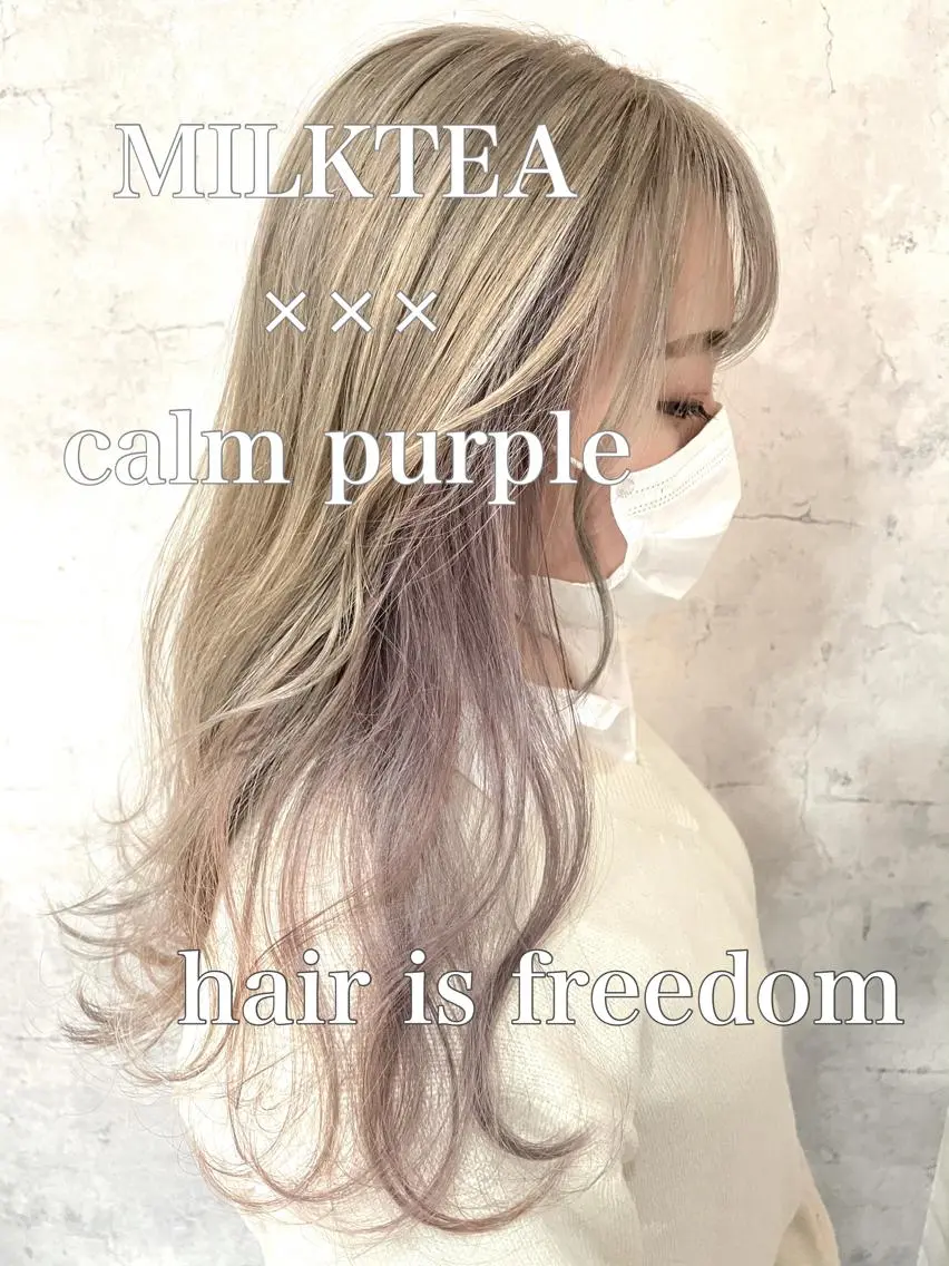 ロング カラー アッシュ ベージュカラー ブルーカラー ブラウンカラー ショコラベージュ レイヤー/ウルフ ハイトーンhiroのヘアスタイル
