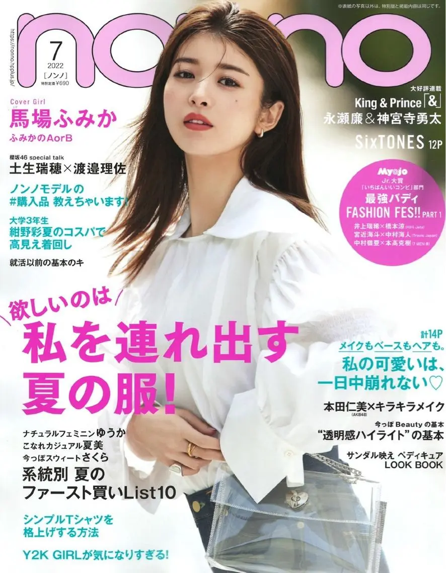 マツエク・マツパ アイブロウ eyelash salon Reyのマツエク・マツパデザイン