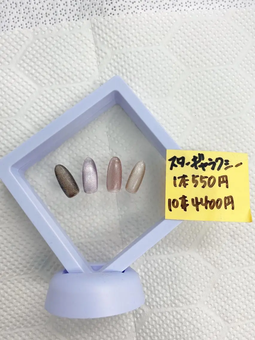 ネイル ジェルネイル N._._. clawのネイルデザイン