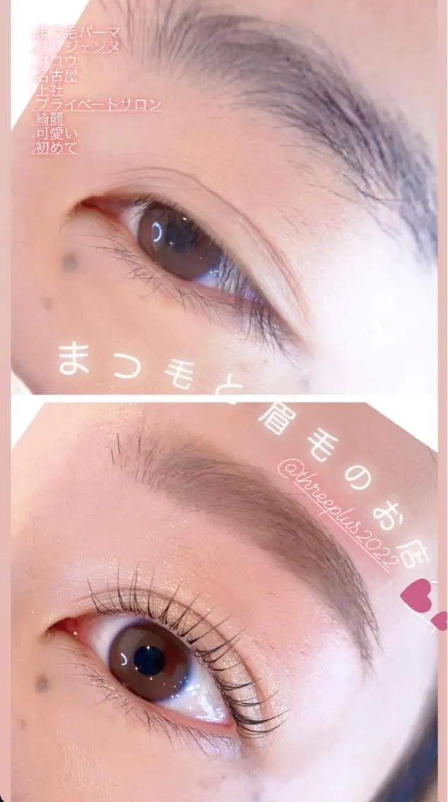 メンズ マツエク・マツパ アイブロウ マツパ 3+ MIYUKIのマツエク・マツパデザイン