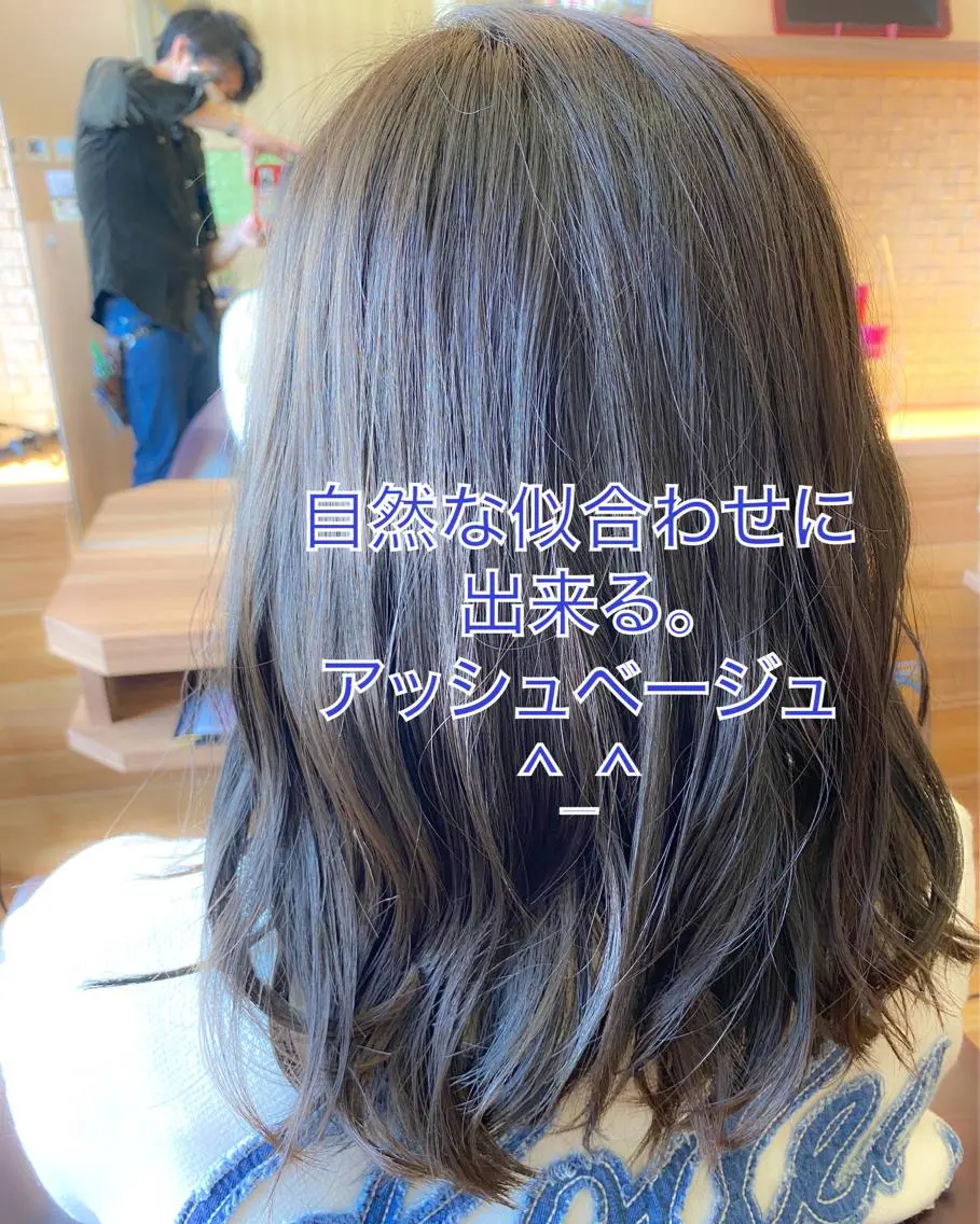 セミロング カラー アッシュ 透明感カラー カット ヘアカラー トリートメント ブレス渡辺 康介のヘアスタイル