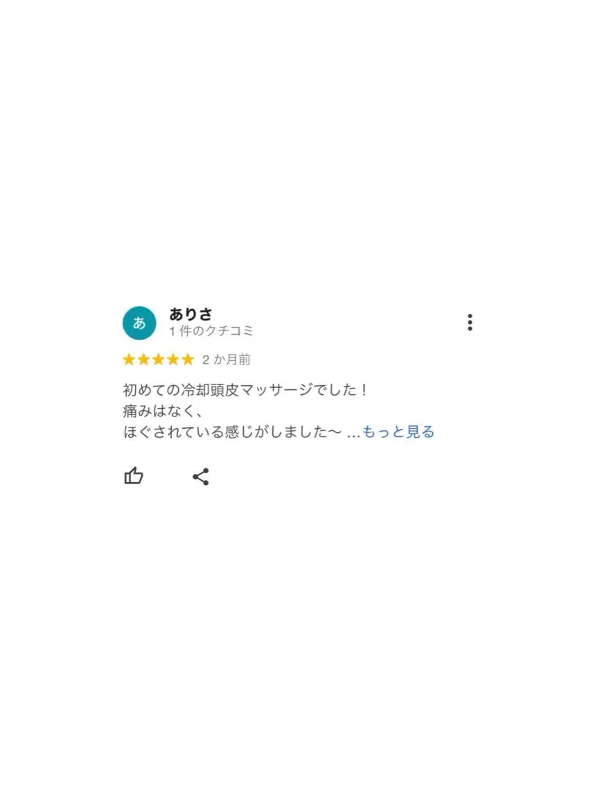 カラー パーマ ヘアアレンジ メンズ キッズ ネイル マツエク・マツパ アイブロウ 新感覚マシン× ドライヘッドのエステ・リラクイメージ