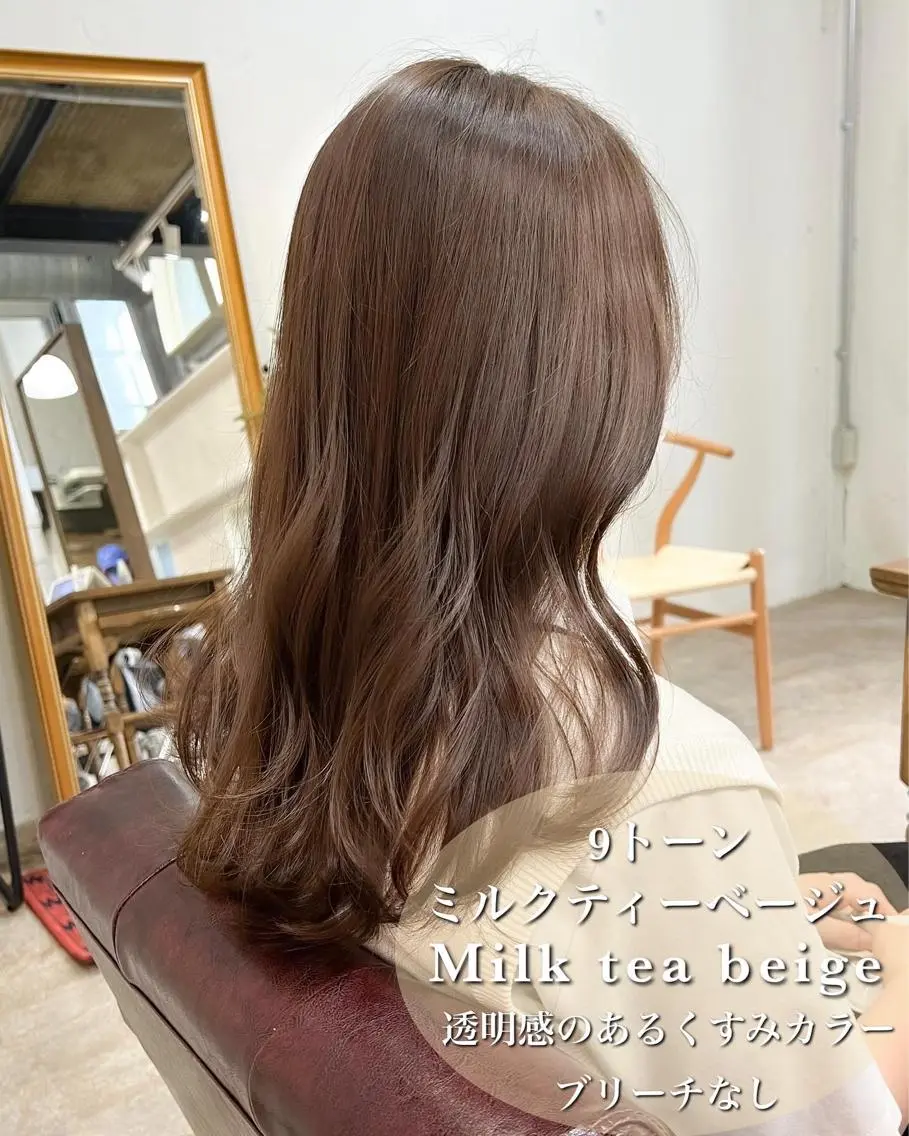 カラー ヘアカラー ✨ブリーチなしカラー ×髪質改善✨松村 潤のヘアスタイル