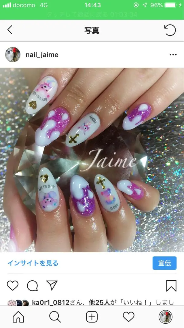 ネイル Jaime Yuiのネイルデザイン