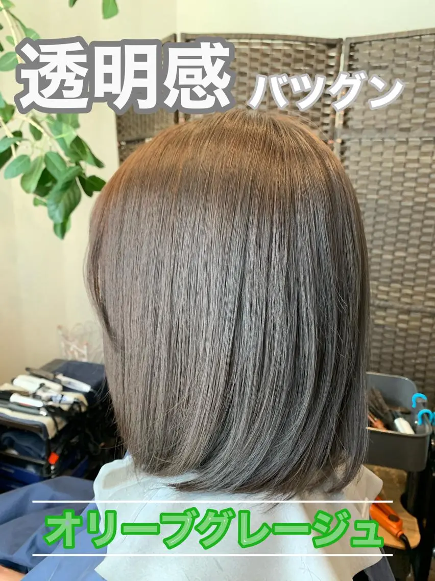ミディアム カラー オリーブカラー 透明感カラー/ブリー チ無し/瀧田恭平のヘアスタイル