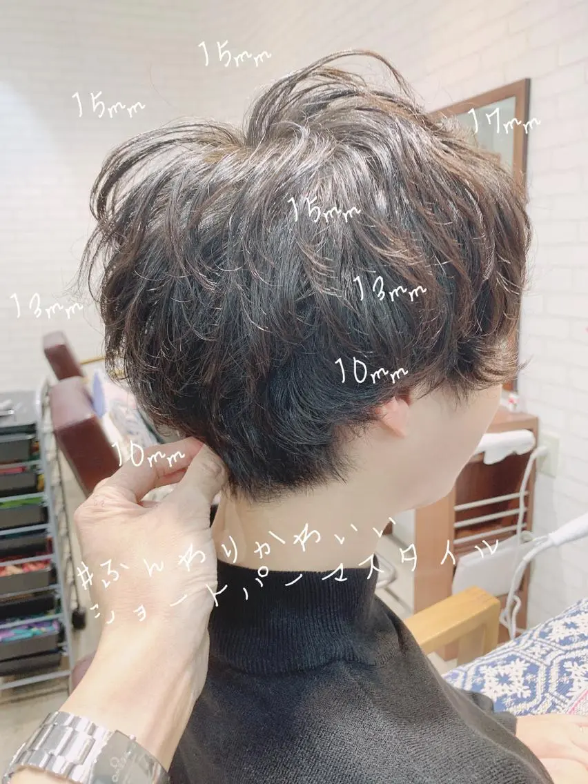ショート パーマ ショートヘア Blossom大塚 ディレクター永野のヘアスタイル