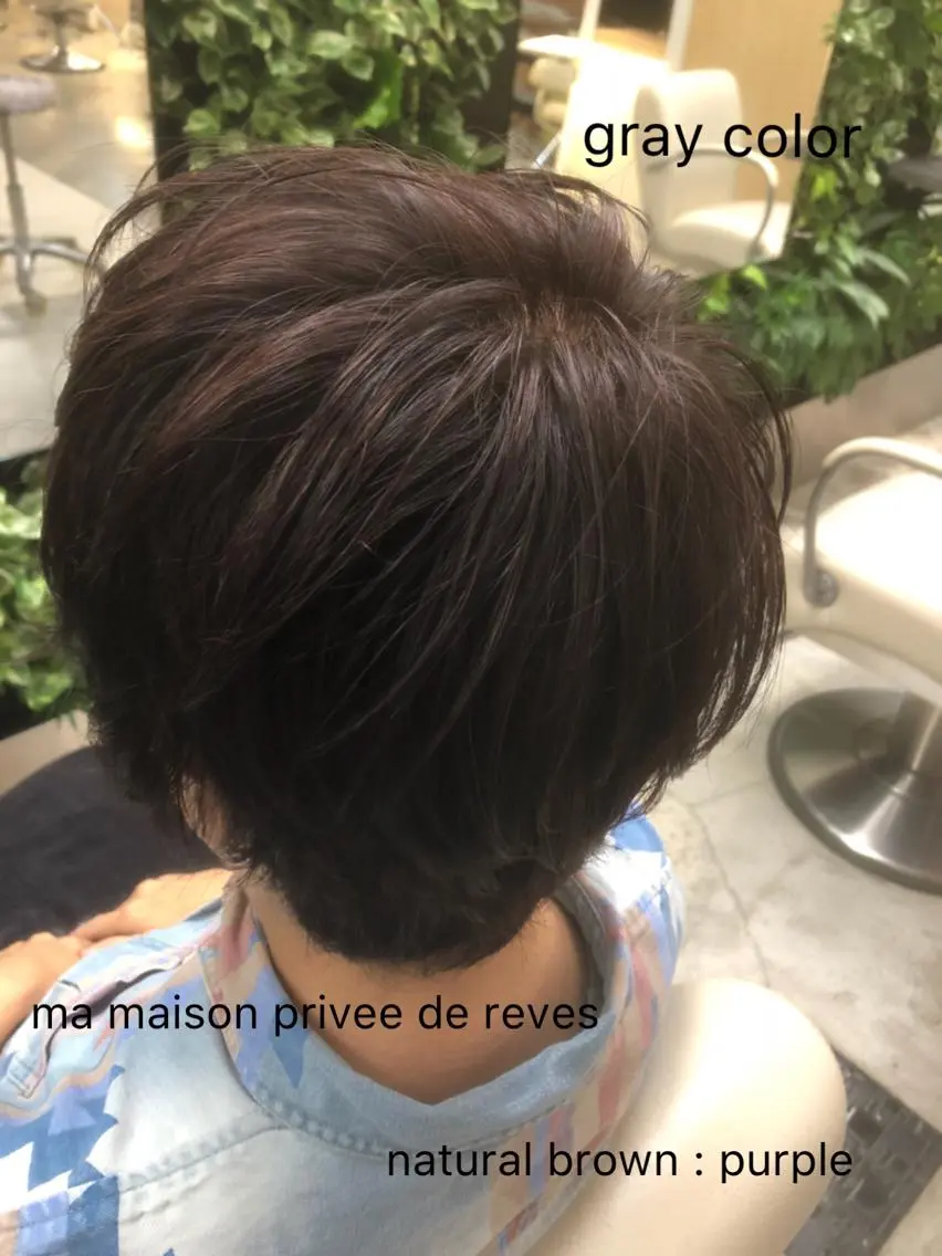 カラー 片山美穂 心斎橋・なんばのヘアスタイル