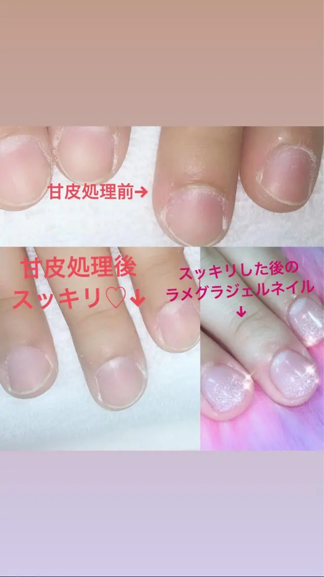 ネイル クリアネイル ジェルネイル 隠れ家一戸建て金町 HIROMI 葛飾区のネイルデザイン