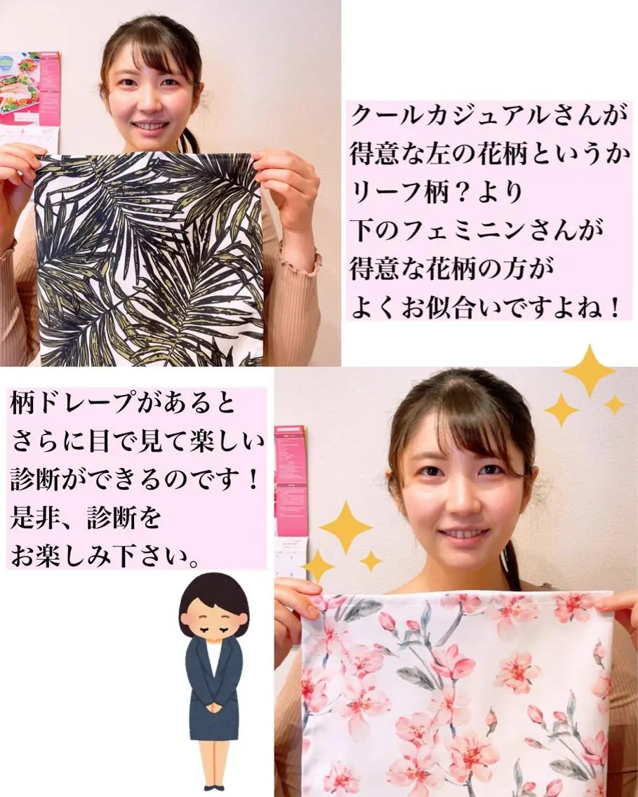 salon YUWA akariのその他イメージ