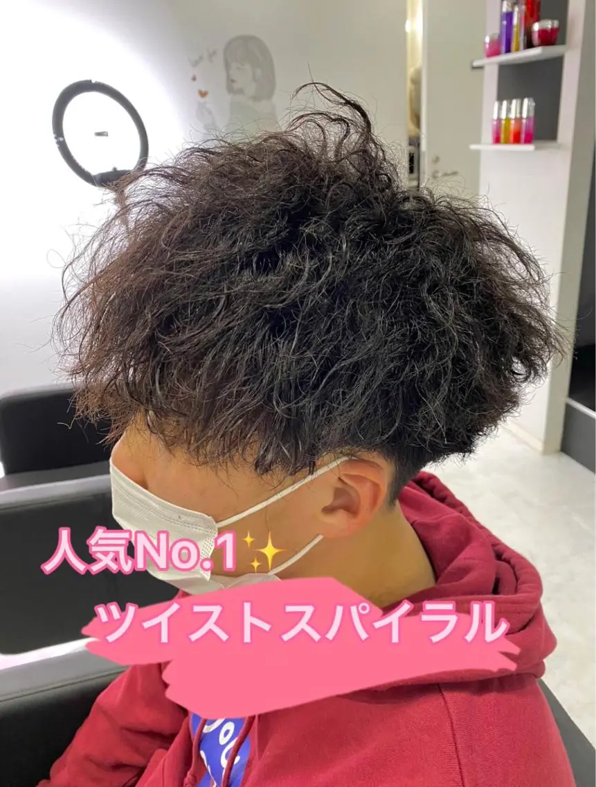 ショート カラー パーマ ヘアアレンジ メンズ カット パーマ トリートメント 🔥メンズパーマ 特化 渡辺一翔のヘアスタイル