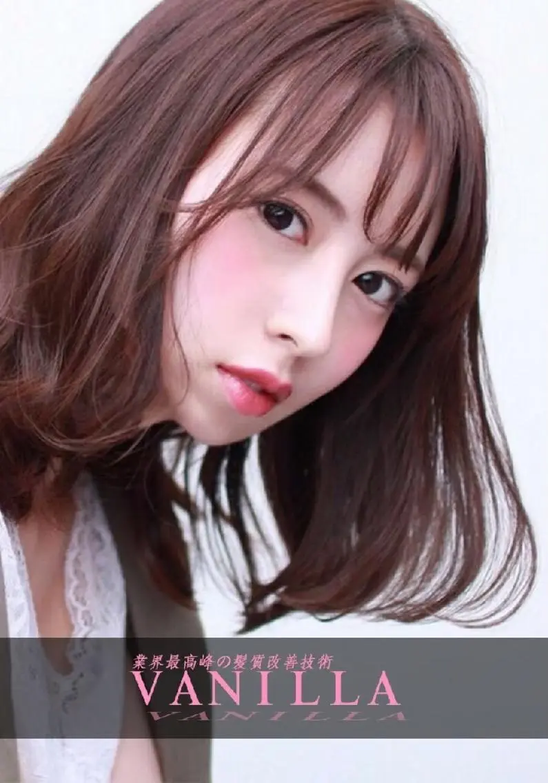 ミディアム メンズ縮毛矯正✂ 髪質改善✄金井雄司のヘアスタイル