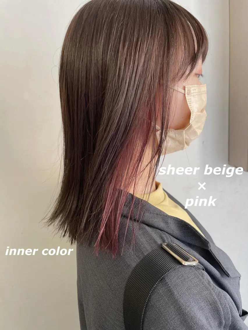 ミディアム カラー ベージュカラー インナーカラー ピンクカラー 切りっぱなしボブ ソノキユウカのヘアスタイル