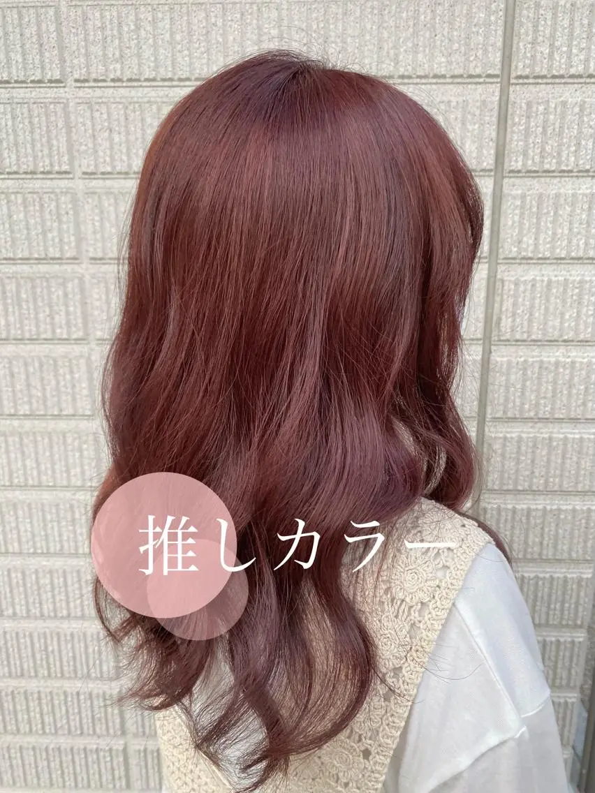 ロング カラー ブリーチ ダブルカラー ピンクカラー sol Amiのヘアスタイル
