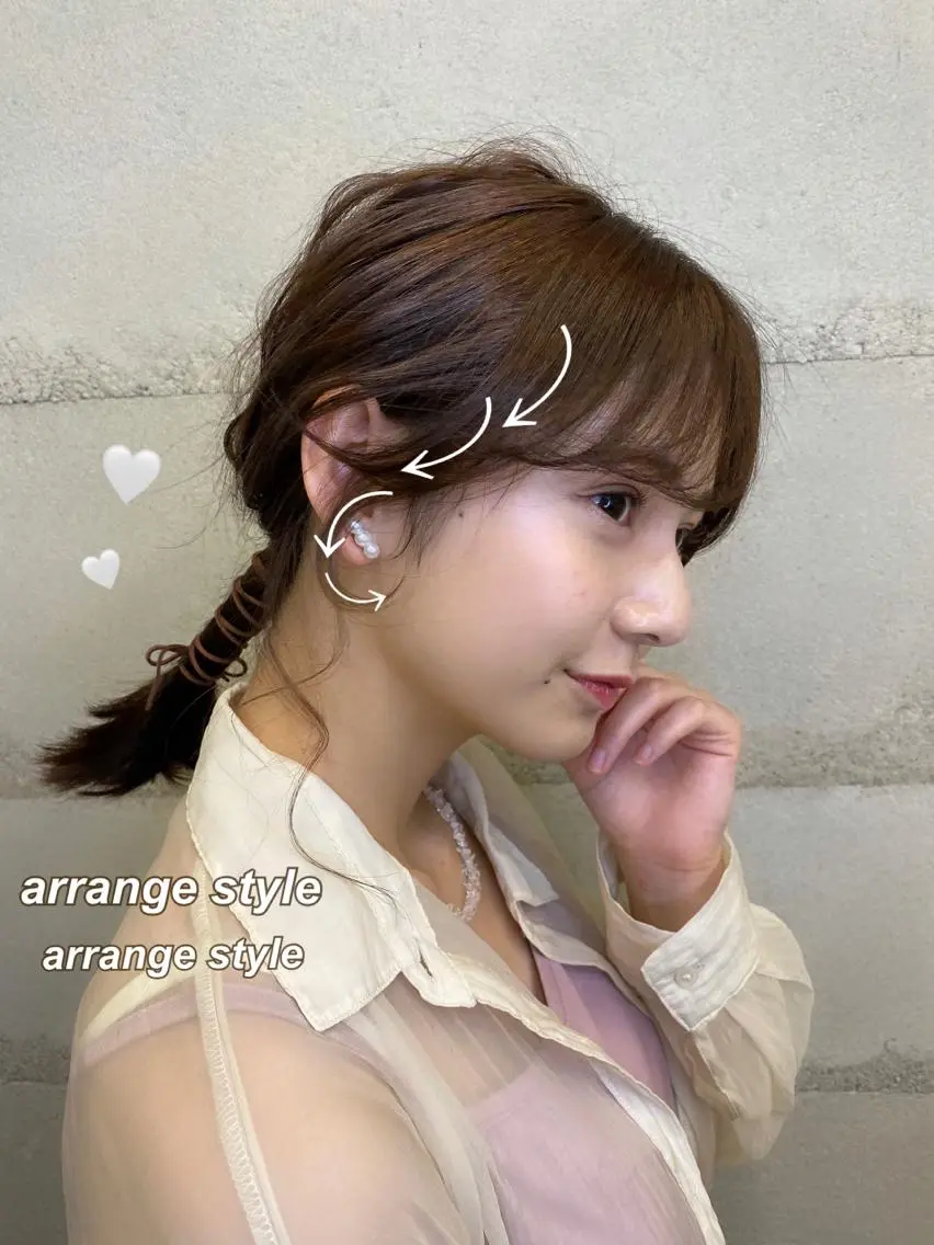 セミロング ナガイ アヤのヘアスタイル