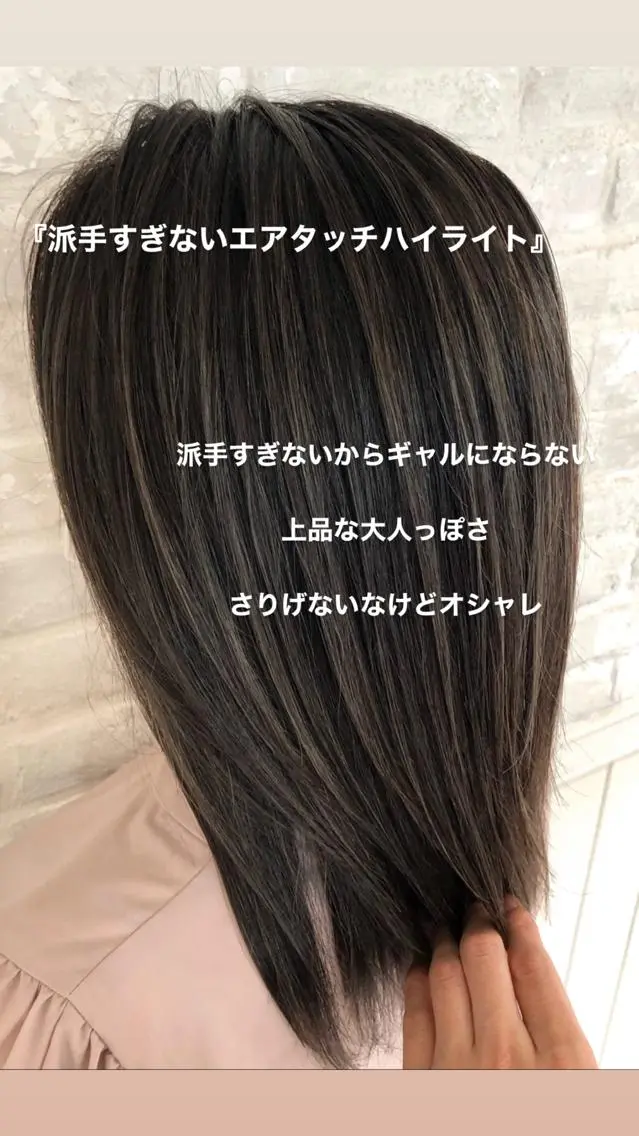 ミディアム 白井 秀太郎のヘアスタイル