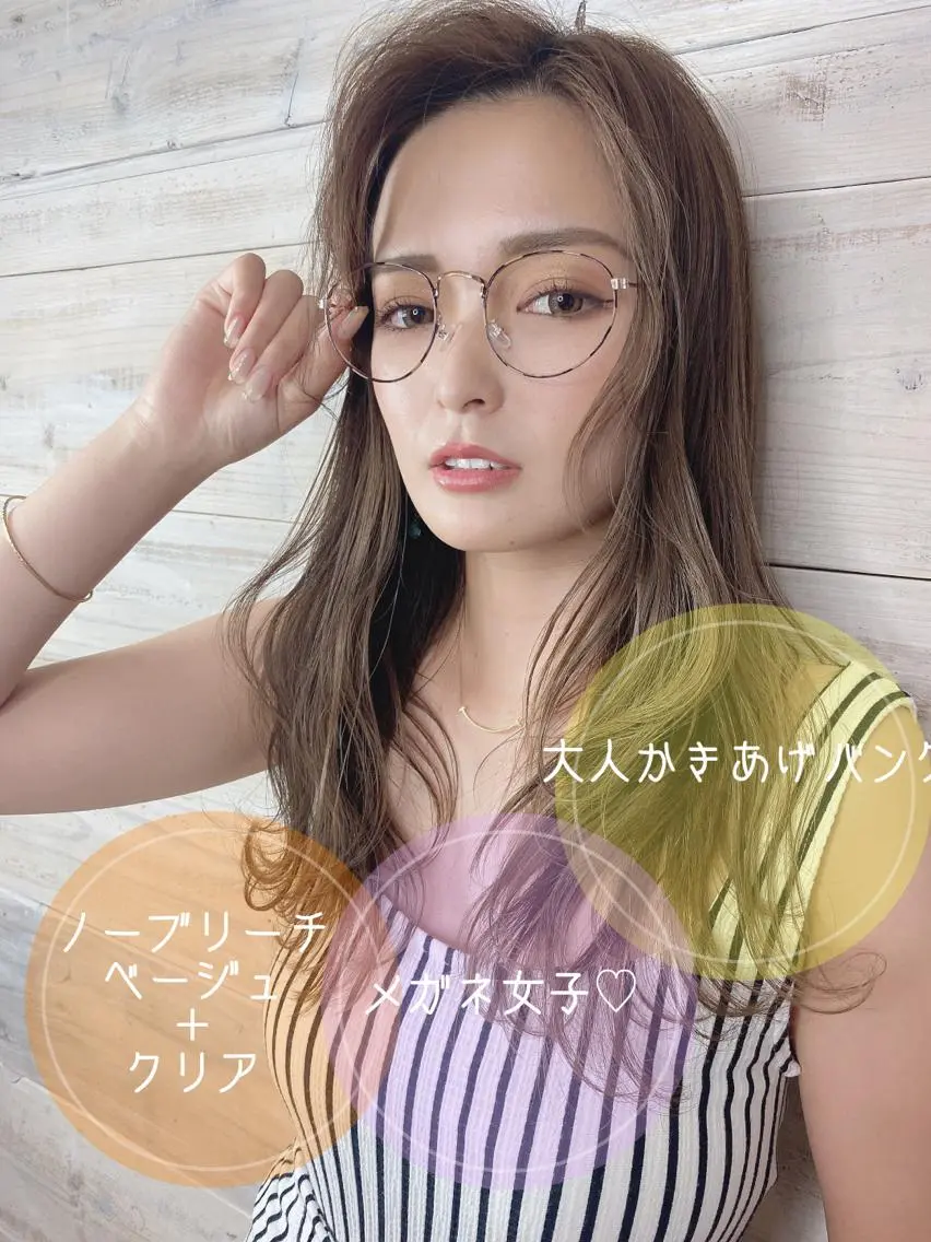 ロング ロング 高瀬 信幸のヘアスタイル