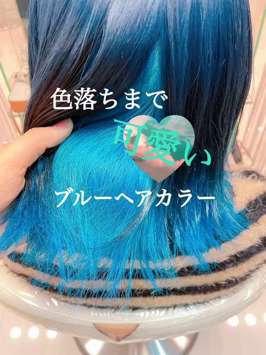 ミディアム カラー 💜髪質改善推し💜 Sein.せりのヘアスタイル