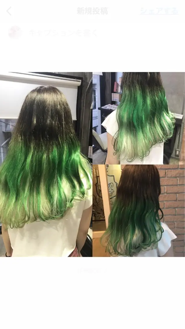 セミロング カラー パーマ ヘアアレンジ メンズ キッズ ネイル マツエク・マツパ グリーン サロンドミルク 渋谷高比良のヘアスタイル