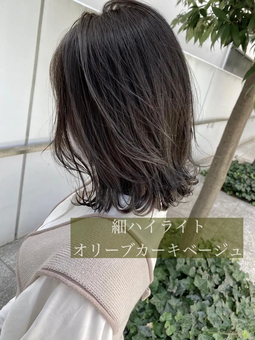 ミディアム カラー ボブレイヤー グレージュ ハイライトカラー カーキグレージュ ボブ 似合わせ専門美容師 なかじまのヘアスタイル