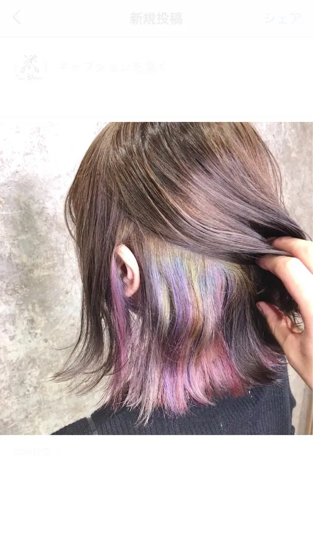 ミディアム カラー ユニコーンカラー 🫟Blanco🫟 Color&Careのヘアスタイル