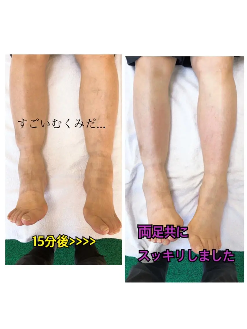 整体院 樹香（kika）のエステ・リラクイメージ