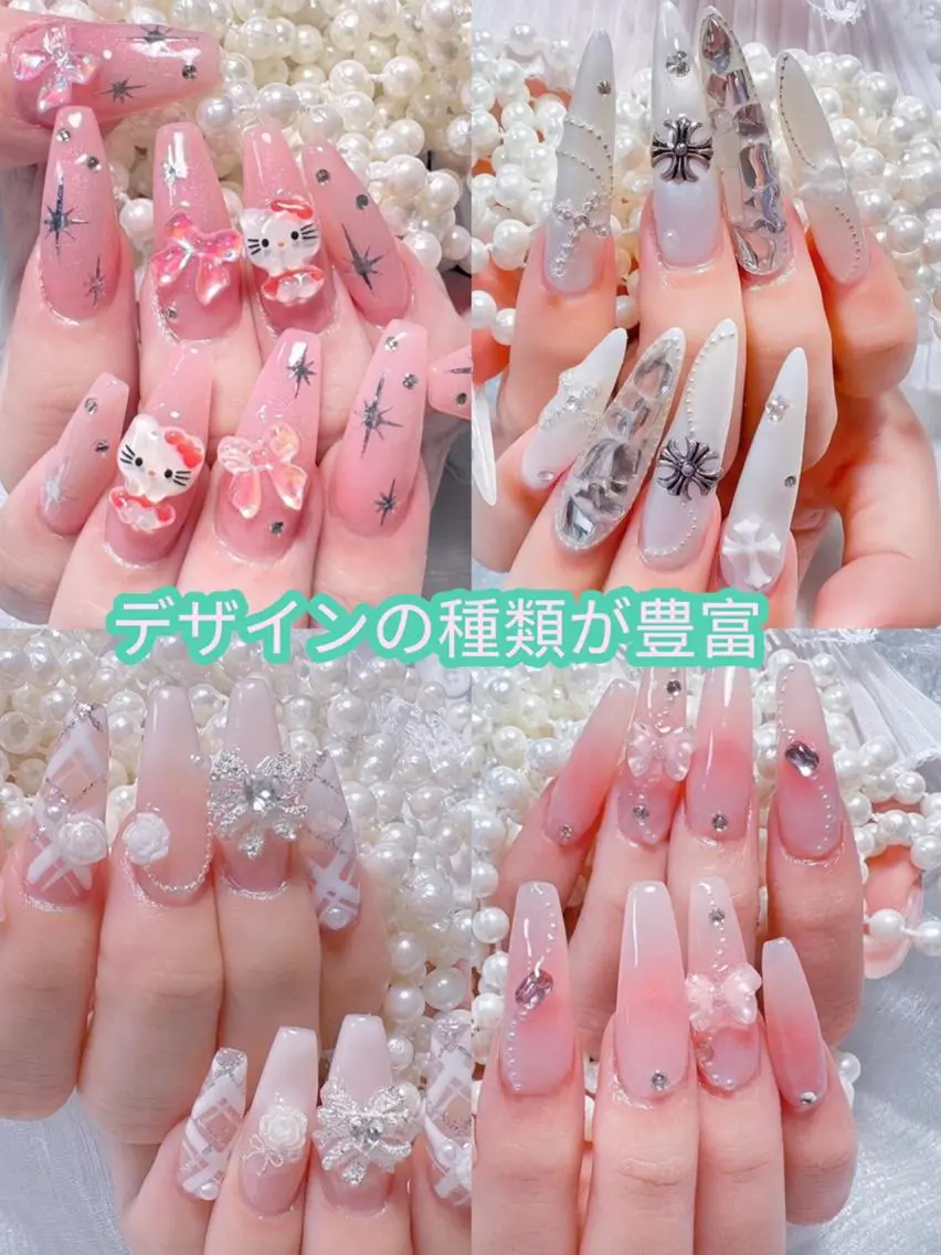 ネイル 🪼あすか 渋谷🪼のネイルデザイン
