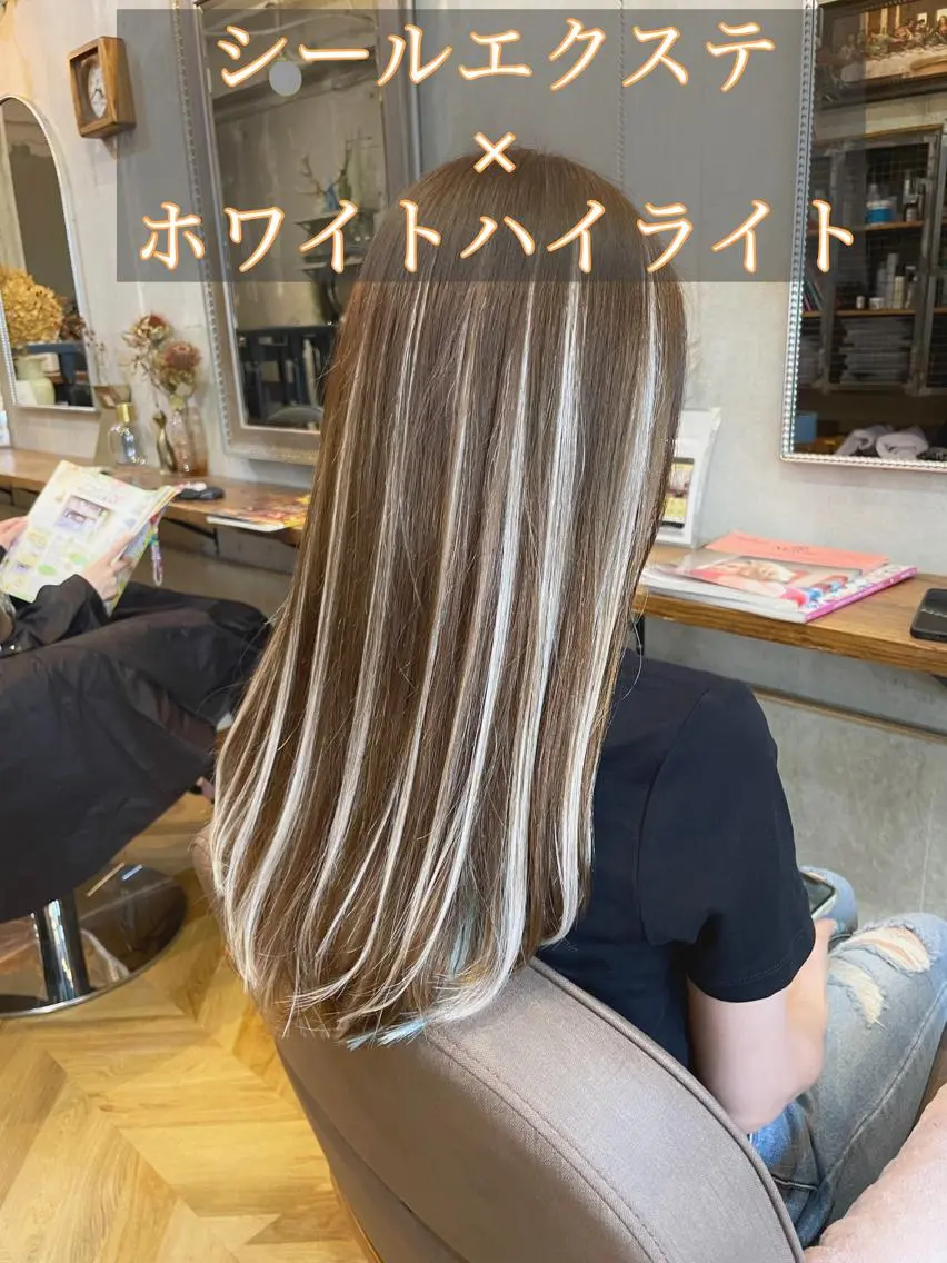 ロング シールエクステ ミストバング エクステ ハイライト 髪質改善 カット エクステ エクステ指名No.1 【店長】橘田のヘアスタイル