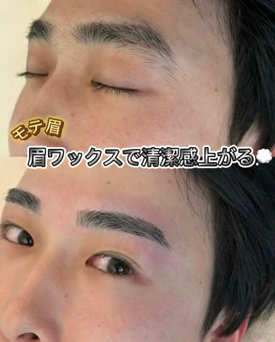 アイブロウ 脱毛・眉毛・フェイス サロンN久留米店の眉毛・アイブロウイメージ