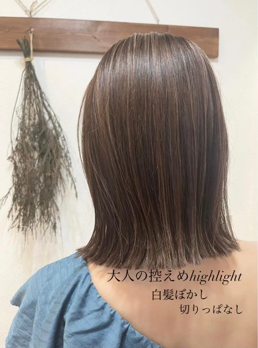 ミディアム ハイライト トレンドパーマ 加藤菜月のヘアスタイル