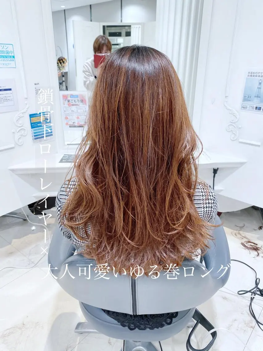 ロング レイヤーカット 六丁の目/伊藤 /大人可愛いショートのヘアスタイル