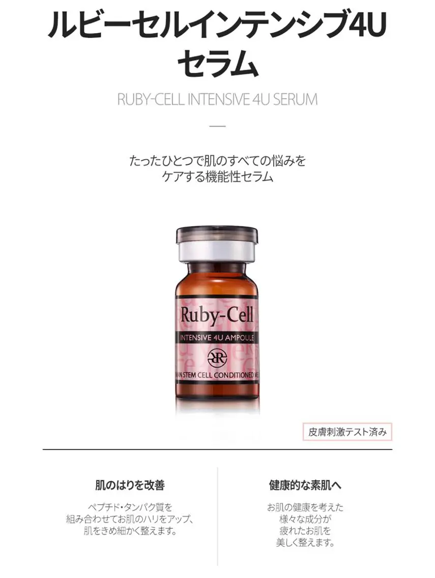 LUSH LASH 松田のマツエク・マツパデザイン