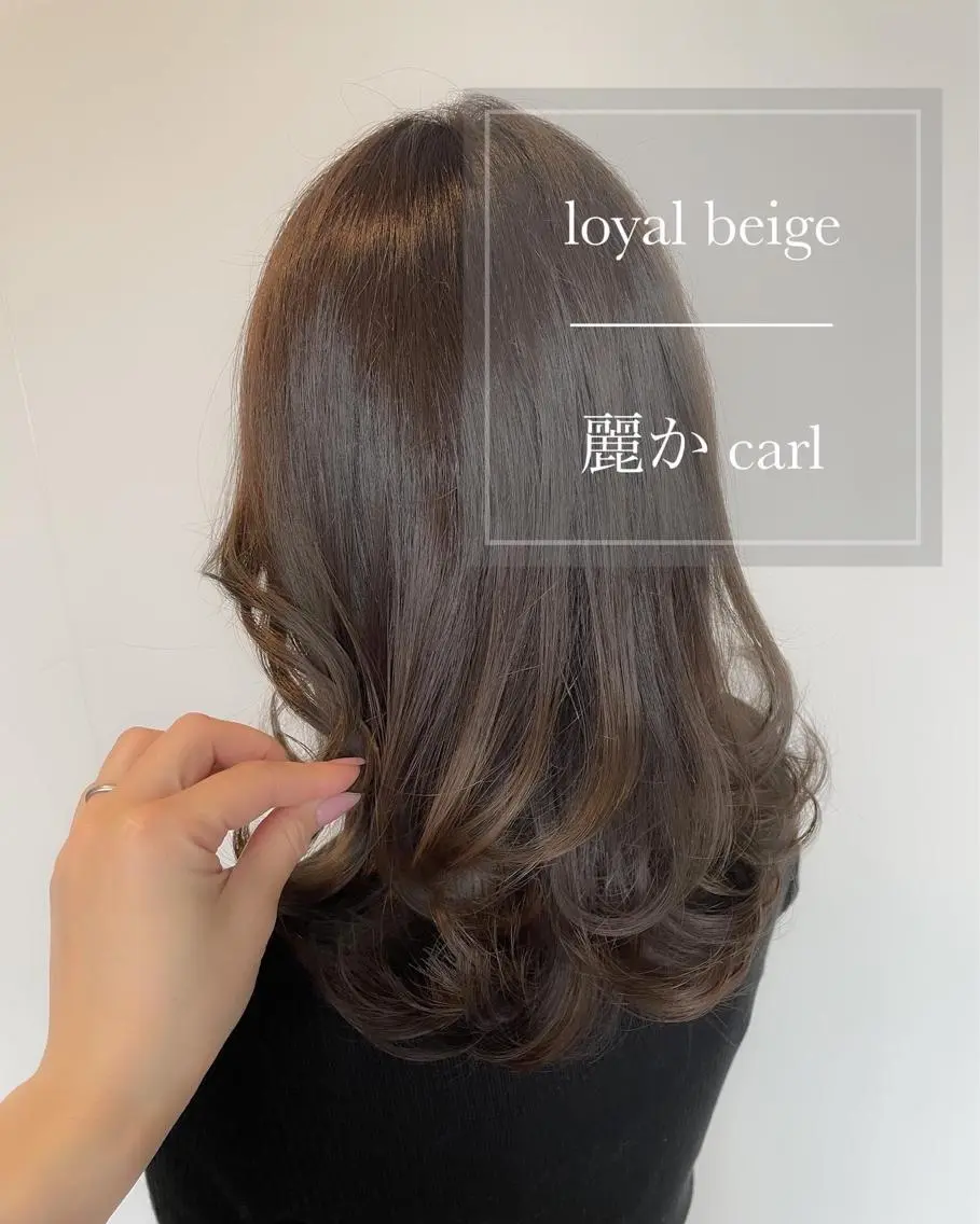 セミロング カラー ヘアアレンジ topstylist 芳賀みなみのヘアスタイル