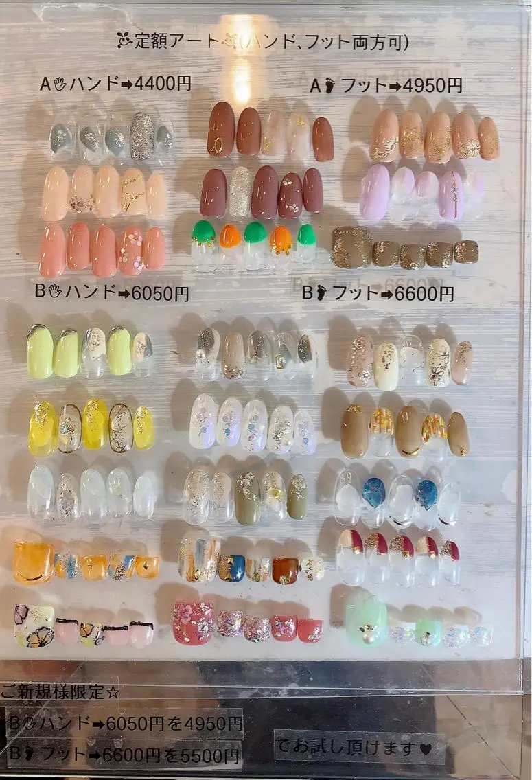 ネイル ♢ME2ROOM♢ #巻き爪#リラクのネイルデザイン