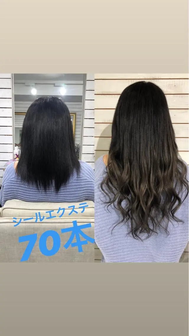 ロング カラー ヘアアレンジ シールエクステ グラデーションカラー グレージュ エクステ ヘアカラー エクステ 🦋美髪/エクステ 🦋アベイクミのヘアスタイル