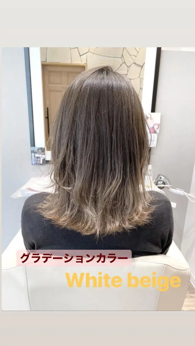 ミディアム カラー グラデーションカラー アイブロウ 🍋黒瀬梨央の眉毛・アイブロウイメージ