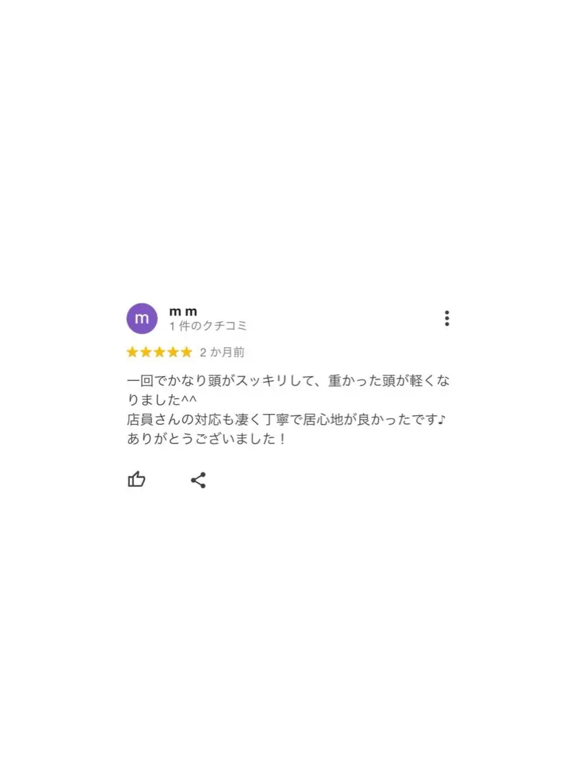 カラー パーマ ヘアアレンジ メンズ キッズ ネイル マツエク・マツパ アイブロウ 新感覚ﾏｼﾝ× ﾄﾞﾗｲﾍｯﾄﾞのエステ・リラクイメージ