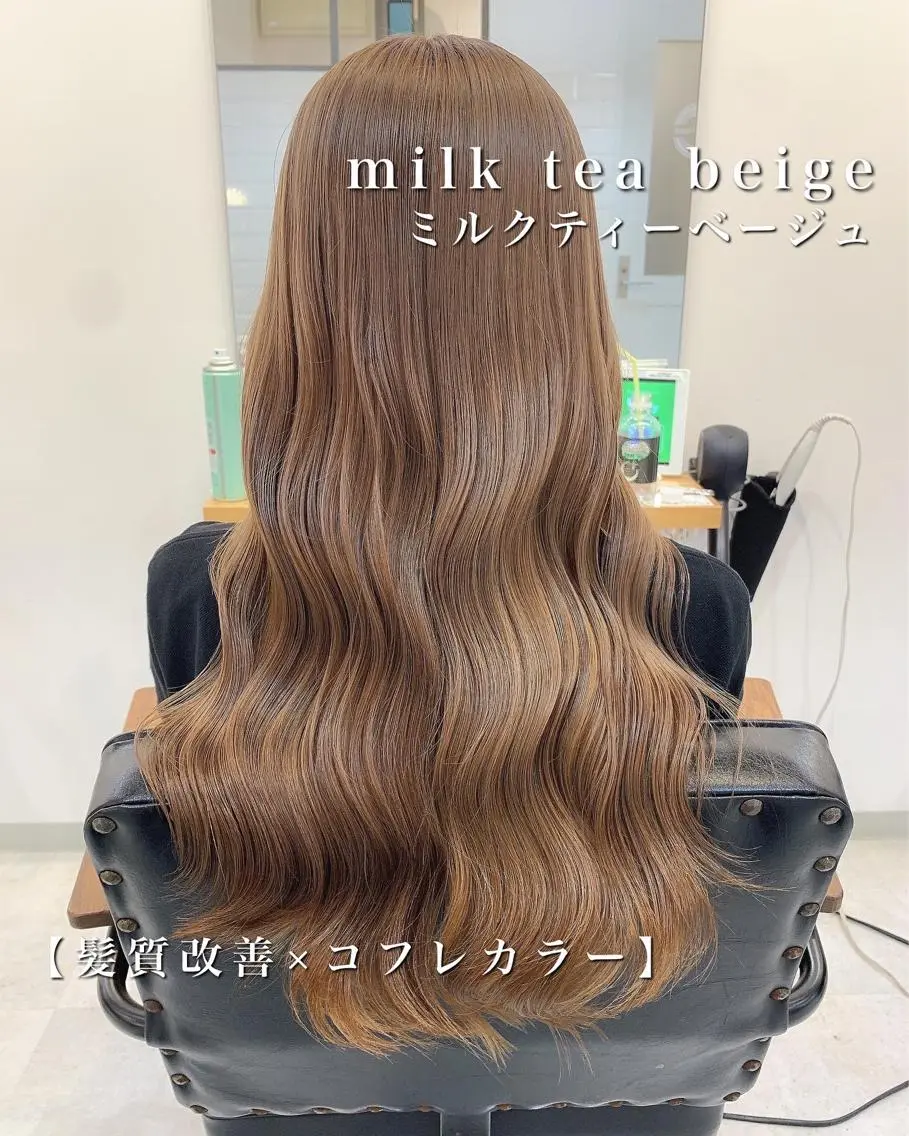 カラー 〜貴女の人生に寄り添 う〜オダ　ジュンペイのヘアスタイル