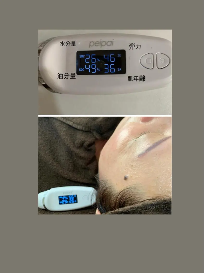 エステ espoir エスポワールのネイルデザイン