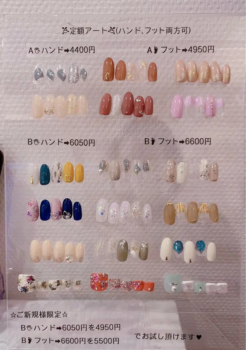 ネイル ♢ME2ROOM♢ #巻き爪#リラクのネイルデザイン