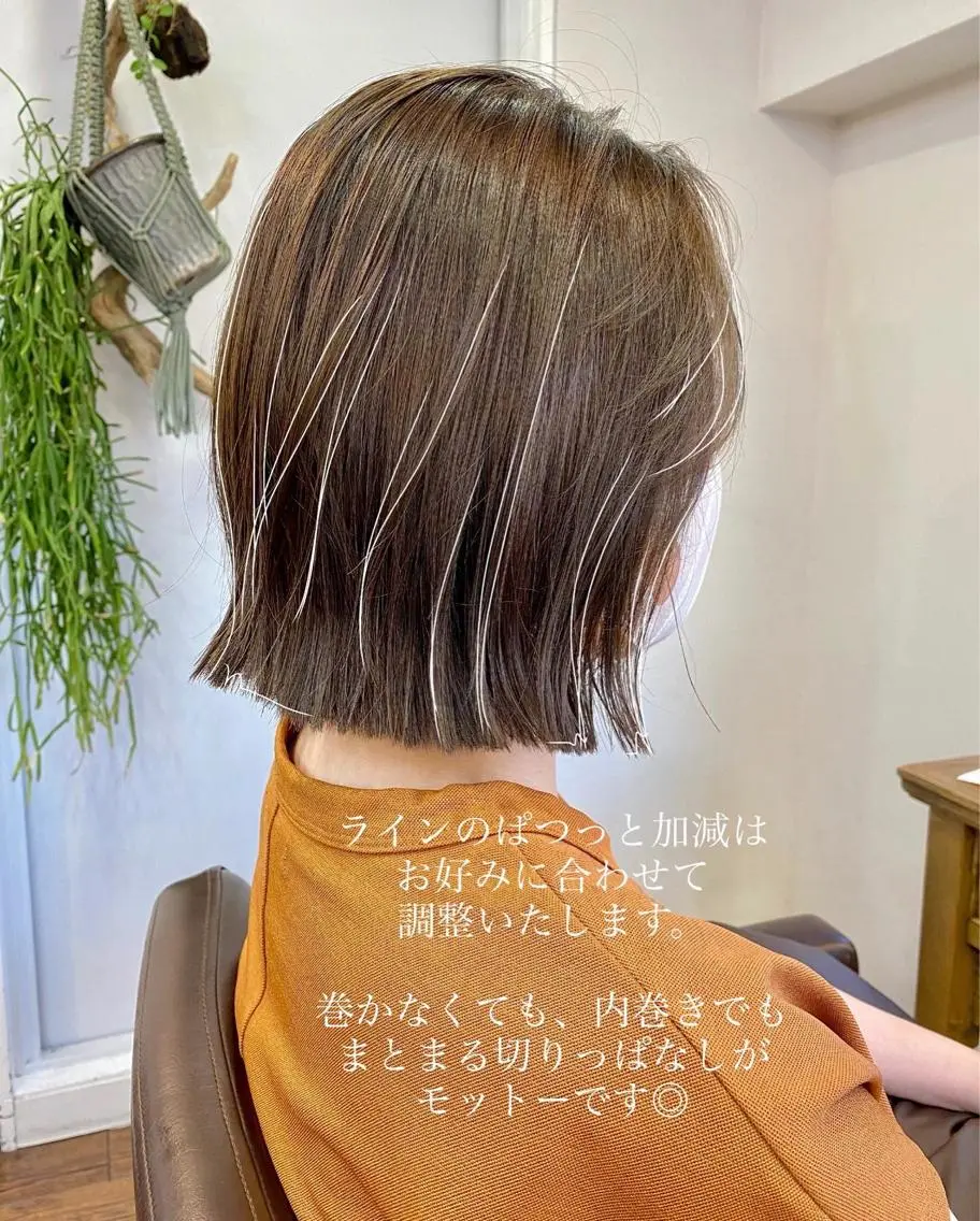 ミディアム ボブ指名No.1🌞 オガタのヘアスタイル