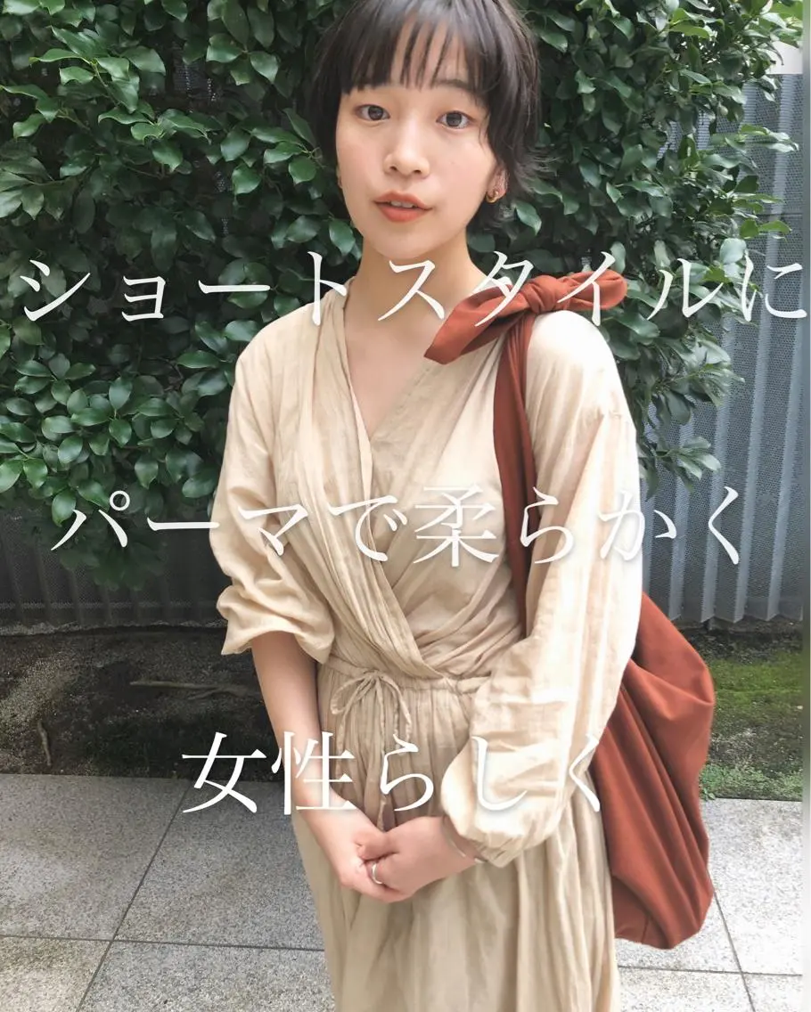 ショート ショートヘア 中野 恵脩のヘアスタイル