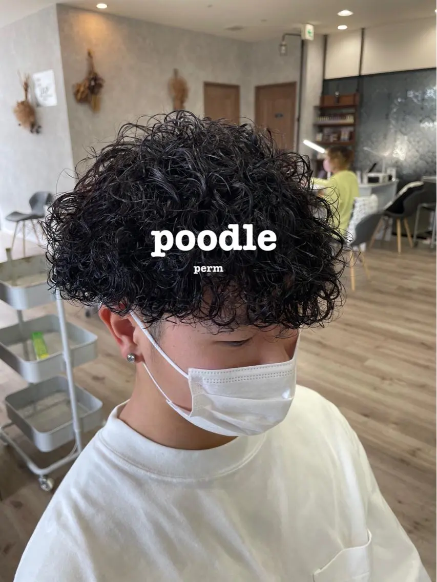 パーマ メンズ 波巻きパーマ アタ ムのヘアスタイル