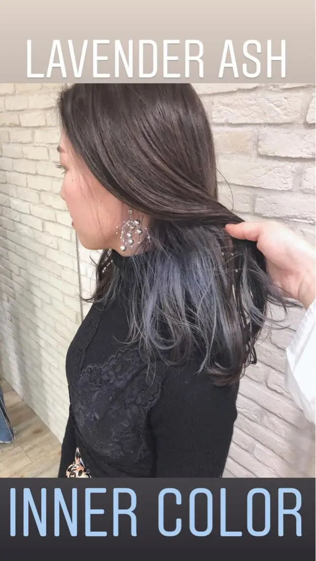 セミロング カラー ブリーチ ラベンダーカラー HAUS 片山みほのヘアスタイル