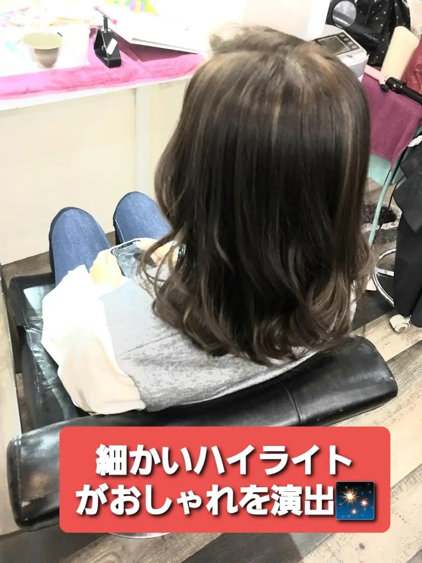 セミロング ヘアアレンジ ハイライト BOBシークレット じょうじ⭐️のヘアスタイル
