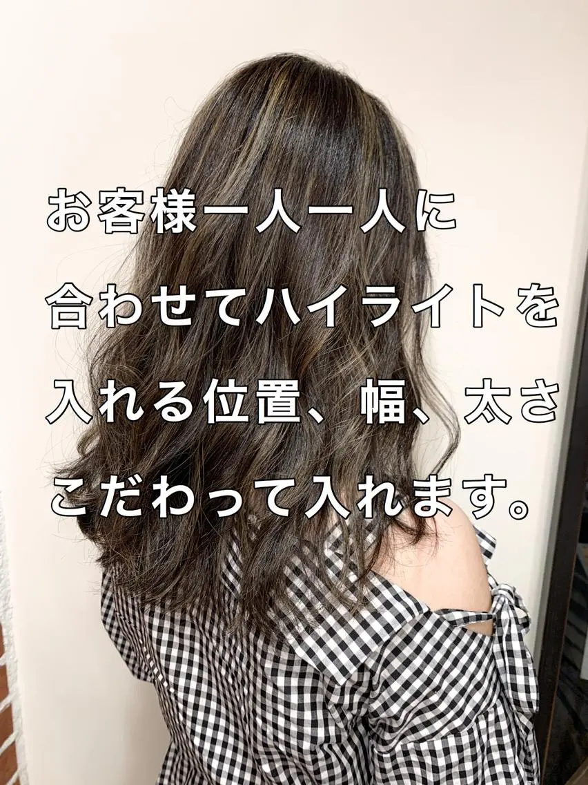 セミロング カラー 岡崎勇人/レイヤー/ 韓国/ケラチンTRのヘアスタイル