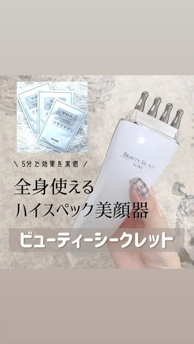 エステ エステサロン Mi-mi.iのエステ・リラクイメージ